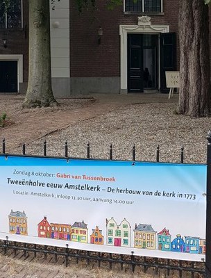 Spandoek OMD onthulling contouren Amstelkerk en lezing Gabri Amstelkerk   20230827 150006  iets verkleind bew